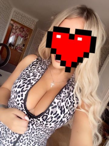 Снежанна
