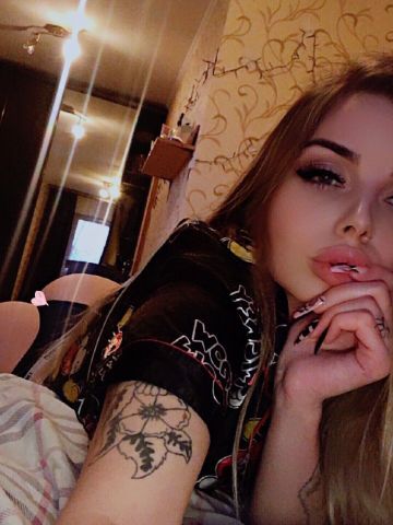 Сабина